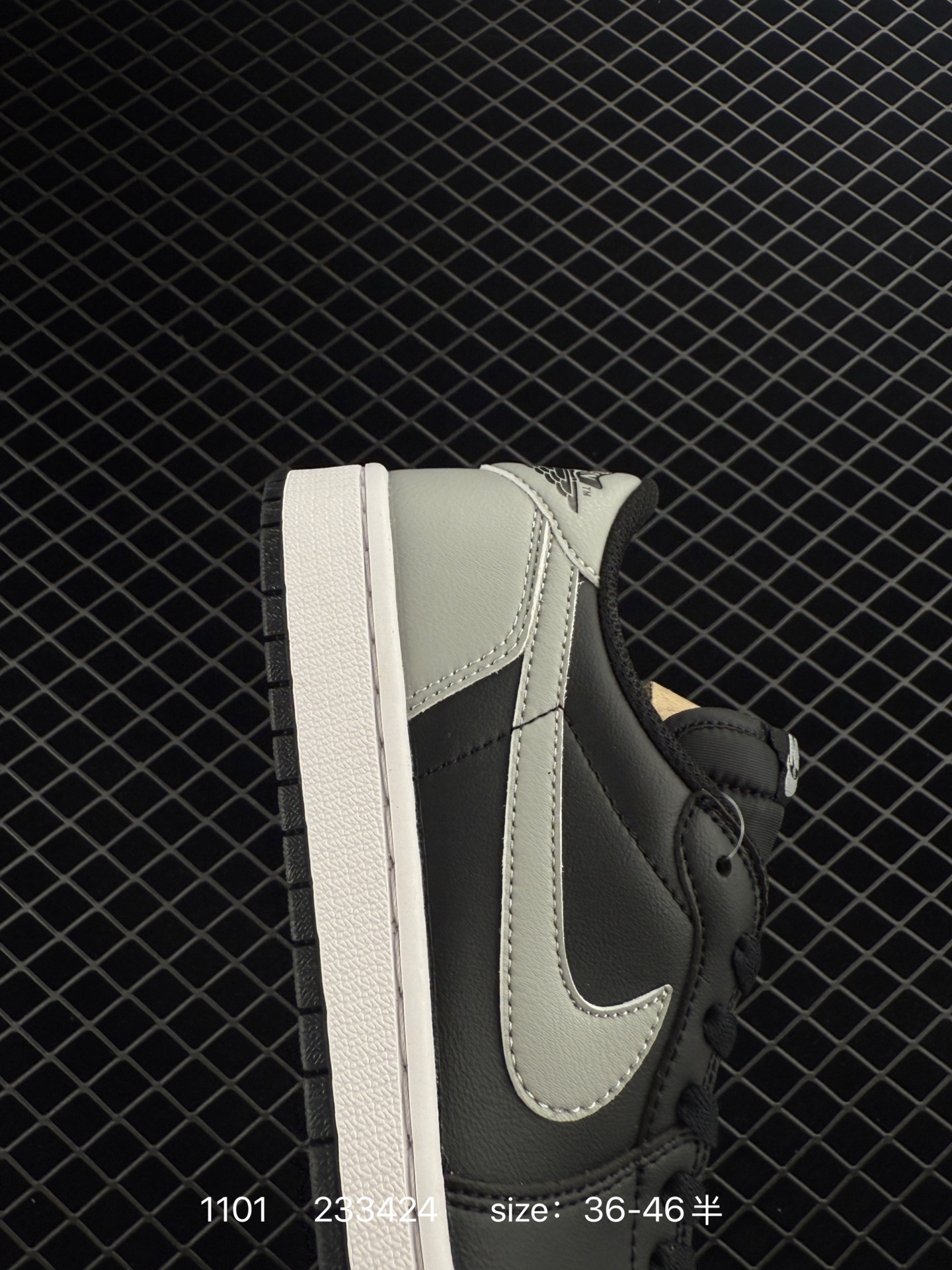 Nike Air Jordan 1 Mid”Green Yellow“